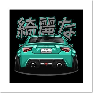 BRZ / GT86 (Tosca) Posters and Art